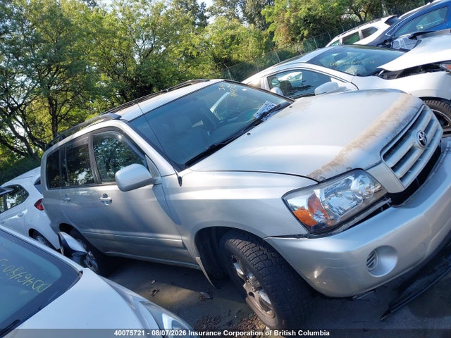 Продажа на аукционе авто 2005 Toyota Highlander Limited, vin: JTEHP21AX50096997, номер лота: 40075721