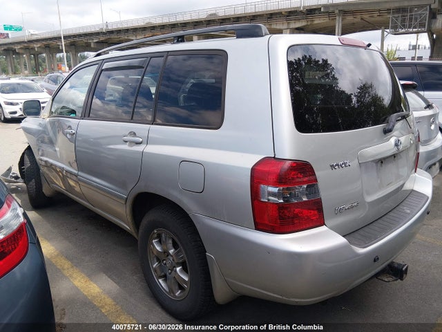 Продажа на аукционе авто 2005 Toyota Highlander Limited, vin: JTEHP21AX50096997, номер лота: 40075721