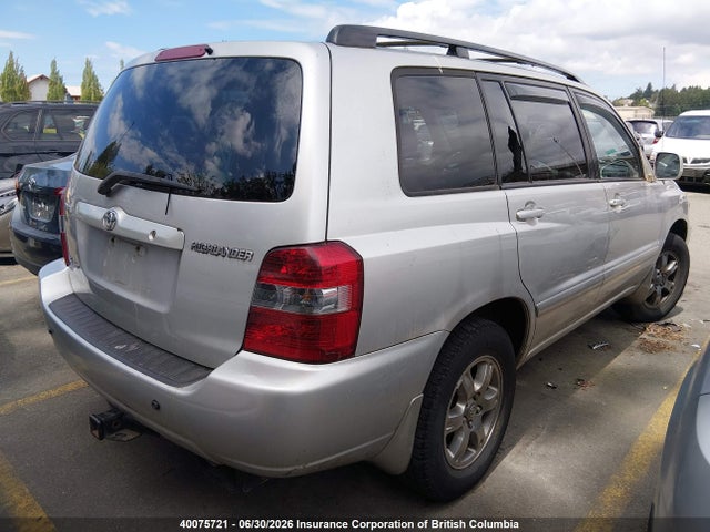 Продажа на аукционе авто 2005 Toyota Highlander Limited, vin: JTEHP21AX50096997, номер лота: 40075721