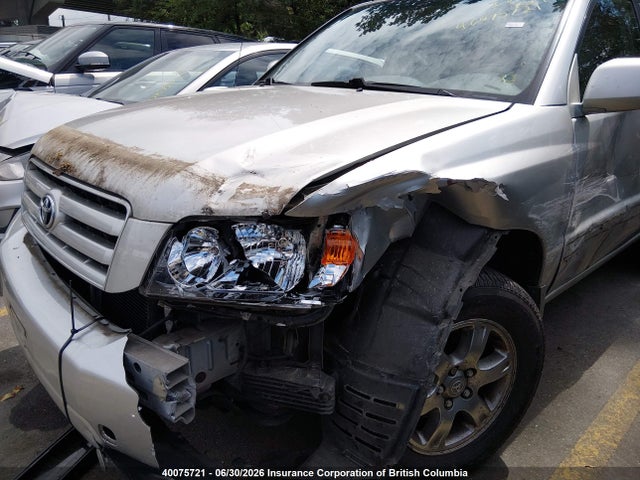 Продажа на аукционе авто 2005 Toyota Highlander Limited, vin: JTEHP21AX50096997, номер лота: 40075721