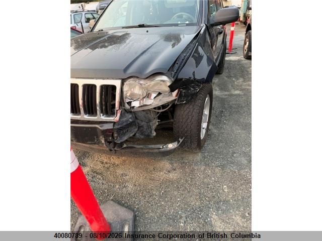 2007 Jeep Grand Cherokee Laredo/columbia/freedom მანქანა იყიდება აუქციონზე, vin: 1J8HR48PX7C532830, აუქციონის ნომერი: 40080789