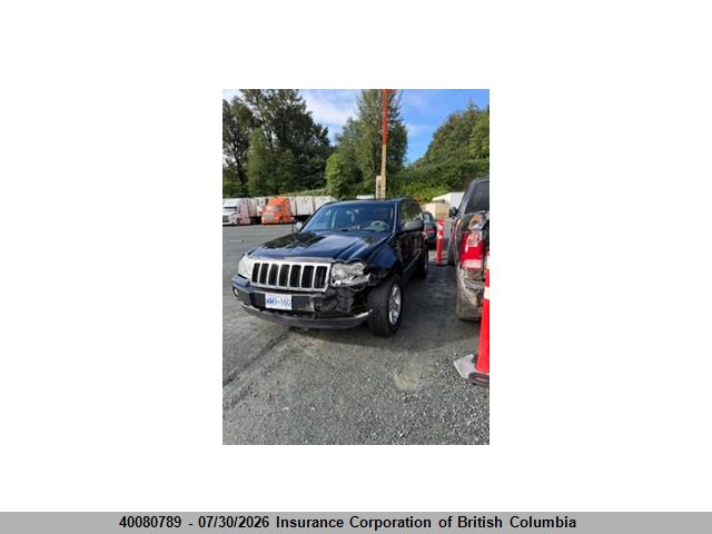 Продаж на аукціоні авто 2007 Jeep Grand Cherokee Laredo/columbia/freedom, vin: 1J8HR48PX7C532830, номер лоту: 40080789