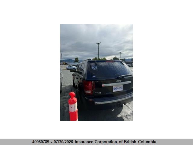 2007 Jeep Grand Cherokee Laredo/columbia/freedom მანქანა იყიდება აუქციონზე, vin: 1J8HR48PX7C532830, აუქციონის ნომერი: 40080789