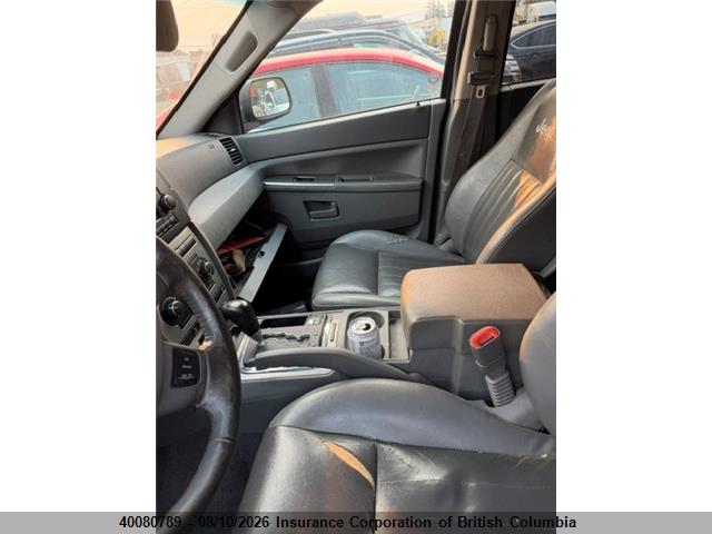 2007 Jeep Grand Cherokee Laredo/columbia/freedom მანქანა იყიდება აუქციონზე, vin: 1J8HR48PX7C532830, აუქციონის ნომერი: 40080789