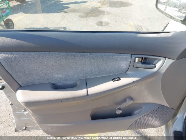 Продажа на аукционе авто 2003 Toyota Corolla Ce/le/s, vin: 2T1BR32E03C767446, номер лота: 40080790