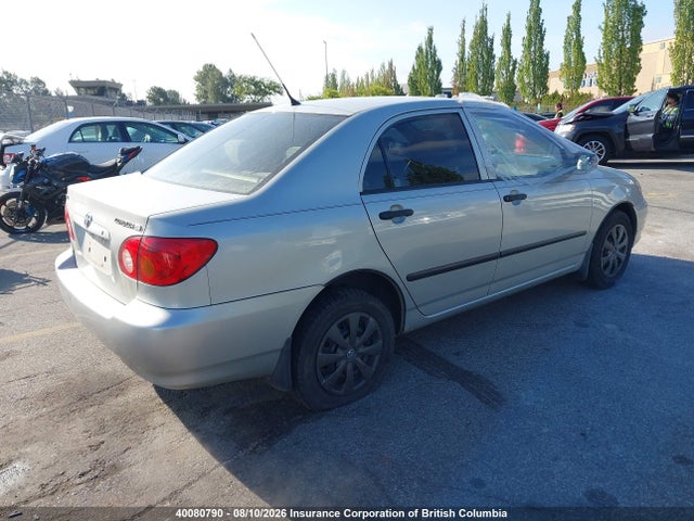 Продажа на аукционе авто 2003 Toyota Corolla Ce/le/s, vin: 2T1BR32E03C767446, номер лота: 40080790