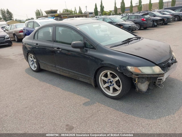 Продажа на аукционе авто 2009 Honda Civic, vin: 2HGFA15269H109452, номер лота: 40080794