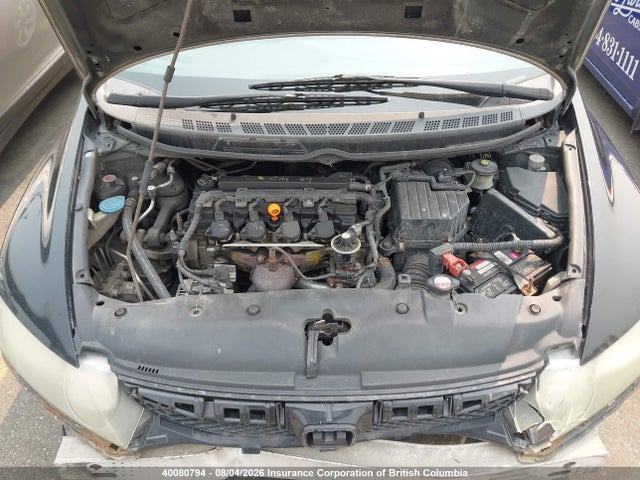 Продаж на аукціоні авто 2009 Honda Civic, vin: 2HGFA15269H109452, номер лоту: 40080794