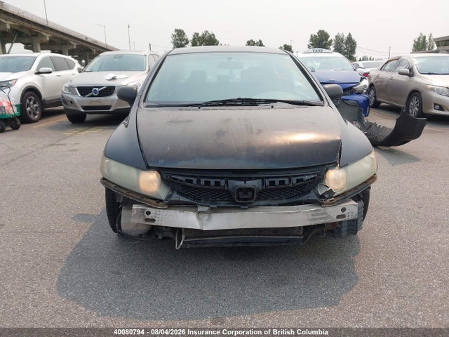 Продаж на аукціоні авто 2009 Honda Civic, vin: 2HGFA15269H109452, номер лоту: 40080794