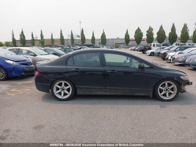 Продаж на аукціоні авто 2009 Honda Civic, vin: 2HGFA15269H109452, номер лоту: 40080794