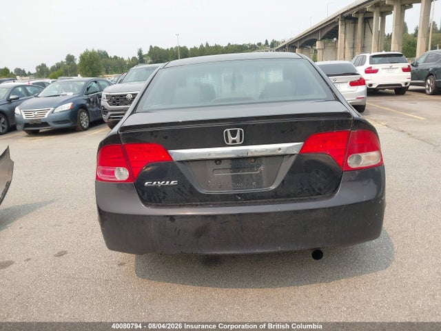 Продаж на аукціоні авто 2009 Honda Civic, vin: 2HGFA15269H109452, номер лоту: 40080794