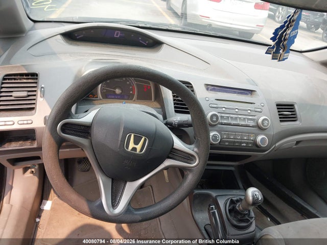 Продаж на аукціоні авто 2009 Honda Civic, vin: 2HGFA15269H109452, номер лоту: 40080794