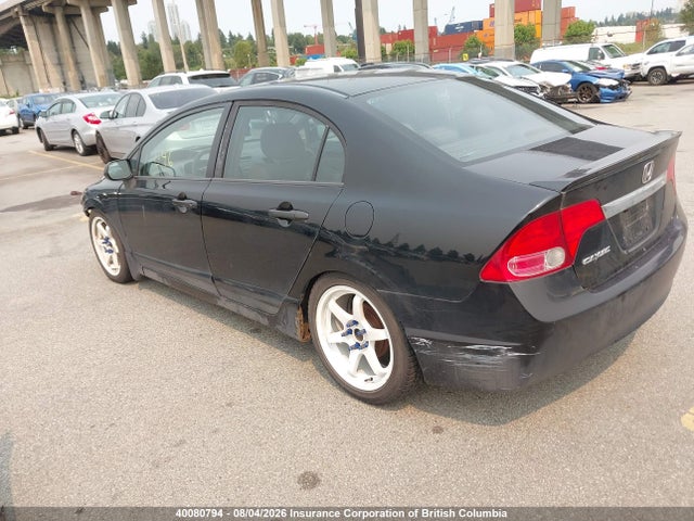 Продаж на аукціоні авто 2009 Honda Civic, vin: 2HGFA15269H109452, номер лоту: 40080794