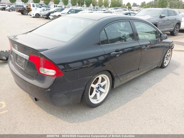 Продаж на аукціоні авто 2009 Honda Civic, vin: 2HGFA15269H109452, номер лоту: 40080794