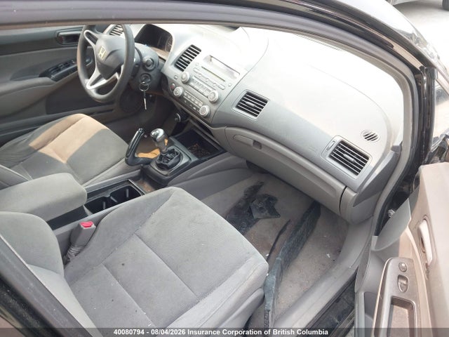 Продаж на аукціоні авто 2009 Honda Civic, vin: 2HGFA15269H109452, номер лоту: 40080794