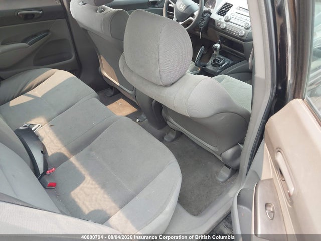Продаж на аукціоні авто 2009 Honda Civic, vin: 2HGFA15269H109452, номер лоту: 40080794