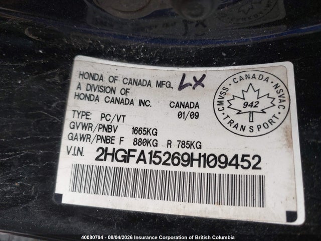 Продаж на аукціоні авто 2009 Honda Civic, vin: 2HGFA15269H109452, номер лоту: 40080794