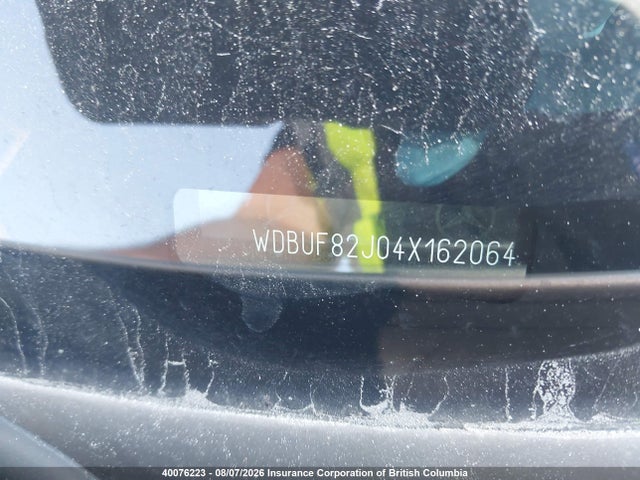 2004 Mercedes-benz E 320 4matic მანქანა იყიდება აუქციონზე, vin: WDBUF82J04X162064, აუქციონის ნომერი: 40076223