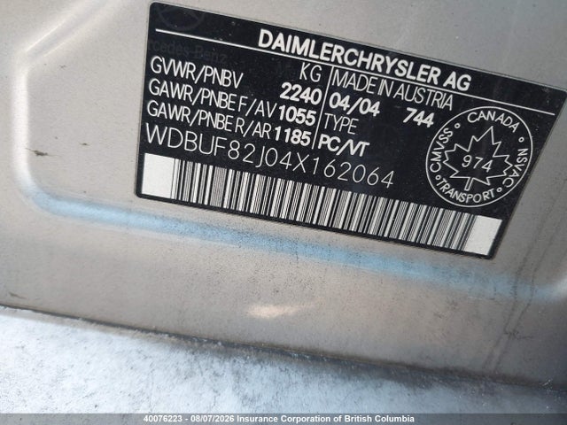 2004 Mercedes-benz E 320 4matic მანქანა იყიდება აუქციონზე, vin: WDBUF82J04X162064, აუქციონის ნომერი: 40076223