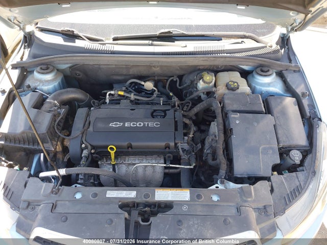 2011 Chevrolet Cruze მანქანა იყიდება აუქციონზე, vin: 1G1PD5SH4B7297683, აუქციონის ნომერი: 40080807