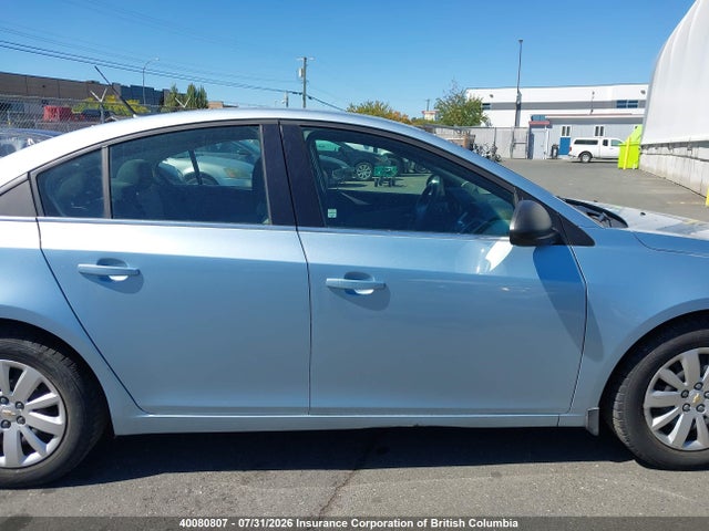 2011 Chevrolet Cruze მანქანა იყიდება აუქციონზე, vin: 1G1PD5SH4B7297683, აუქციონის ნომერი: 40080807