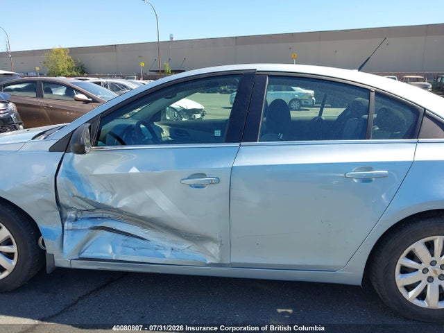 2011 Chevrolet Cruze მანქანა იყიდება აუქციონზე, vin: 1G1PD5SH4B7297683, აუქციონის ნომერი: 40080807