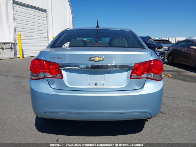2011 Chevrolet Cruze მანქანა იყიდება აუქციონზე, vin: 1G1PD5SH4B7297683, აუქციონის ნომერი: 40080807