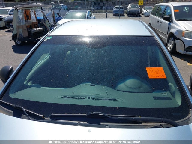 2011 Chevrolet Cruze მანქანა იყიდება აუქციონზე, vin: 1G1PD5SH4B7297683, აუქციონის ნომერი: 40080807