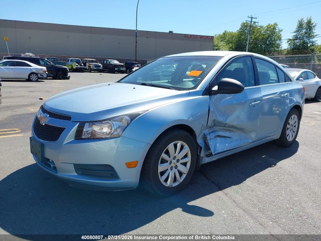 2011 Chevrolet Cruze მანქანა იყიდება აუქციონზე, vin: 1G1PD5SH4B7297683, აუქციონის ნომერი: 40080807