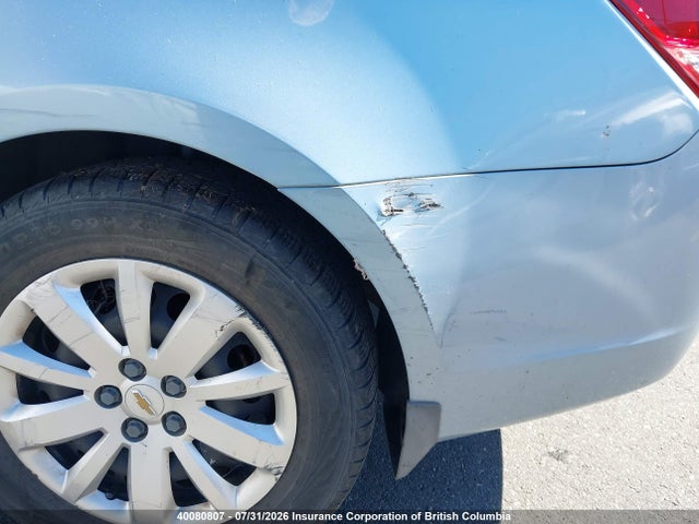 2011 Chevrolet Cruze მანქანა იყიდება აუქციონზე, vin: 1G1PD5SH4B7297683, აუქციონის ნომერი: 40080807
