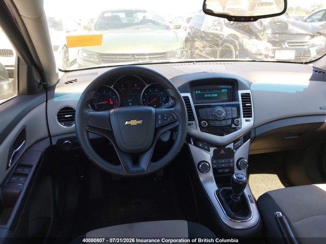 2011 Chevrolet Cruze მანქანა იყიდება აუქციონზე, vin: 1G1PD5SH4B7297683, აუქციონის ნომერი: 40080807