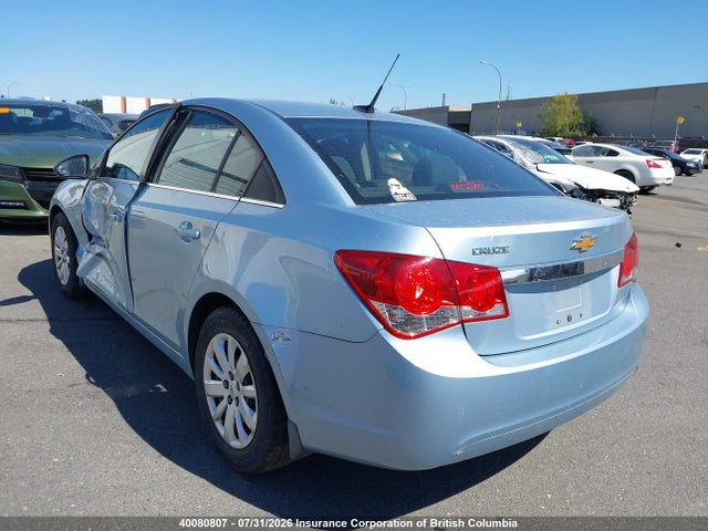 2011 Chevrolet Cruze მანქანა იყიდება აუქციონზე, vin: 1G1PD5SH4B7297683, აუქციონის ნომერი: 40080807