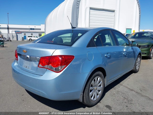 2011 Chevrolet Cruze მანქანა იყიდება აუქციონზე, vin: 1G1PD5SH4B7297683, აუქციონის ნომერი: 40080807