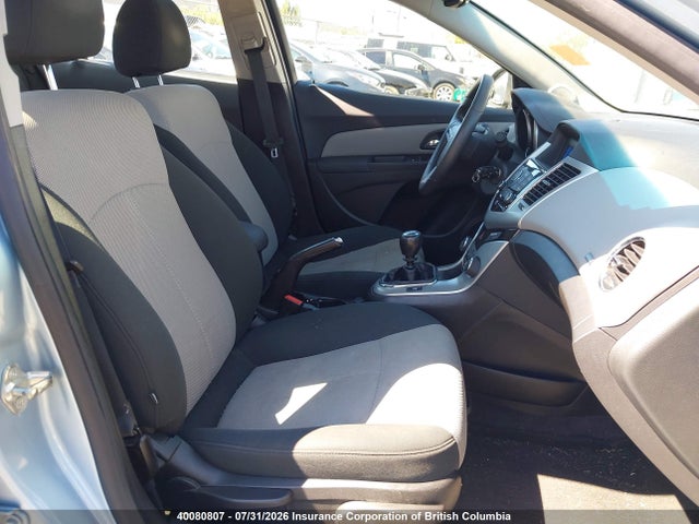 2011 Chevrolet Cruze მანქანა იყიდება აუქციონზე, vin: 1G1PD5SH4B7297683, აუქციონის ნომერი: 40080807