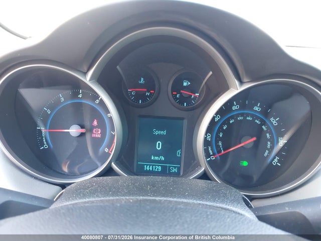 2011 Chevrolet Cruze მანქანა იყიდება აუქციონზე, vin: 1G1PD5SH4B7297683, აუქციონის ნომერი: 40080807