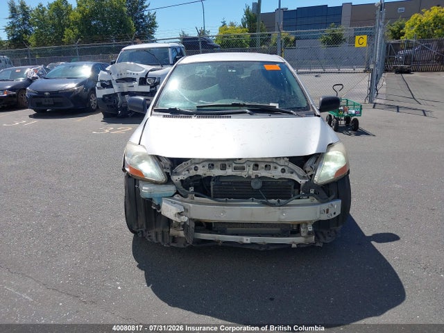 2008 Toyota Yaris მანქანა იყიდება აუქციონზე, vin: JTDBT923981249270, აუქციონის ნომერი: 40080817
