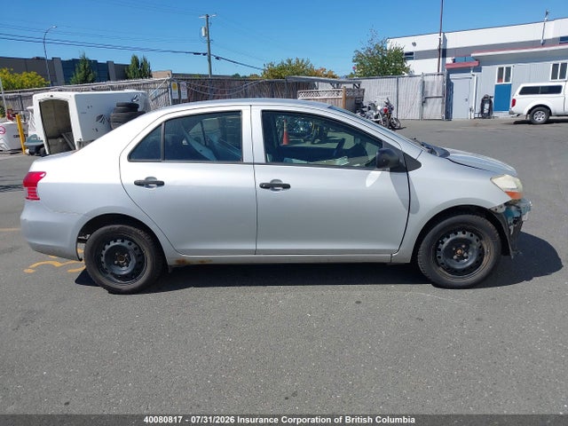 2008 Toyota Yaris მანქანა იყიდება აუქციონზე, vin: JTDBT923981249270, აუქციონის ნომერი: 40080817