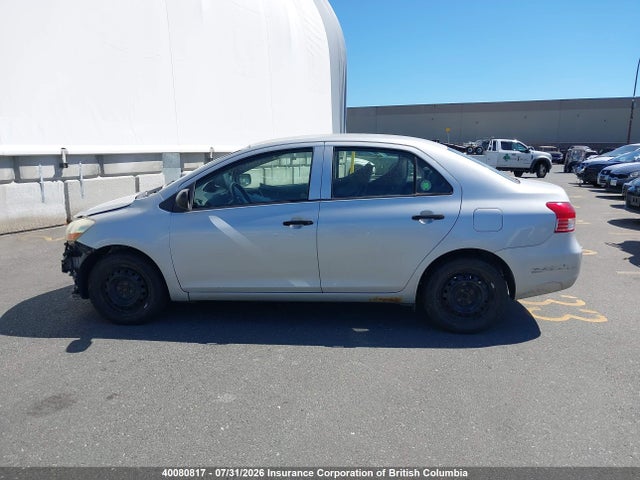 2008 Toyota Yaris მანქანა იყიდება აუქციონზე, vin: JTDBT923981249270, აუქციონის ნომერი: 40080817