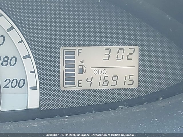 2008 Toyota Yaris მანქანა იყიდება აუქციონზე, vin: JTDBT923981249270, აუქციონის ნომერი: 40080817