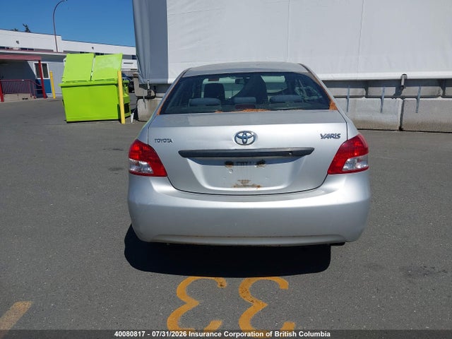 2008 Toyota Yaris მანქანა იყიდება აუქციონზე, vin: JTDBT923981249270, აუქციონის ნომერი: 40080817