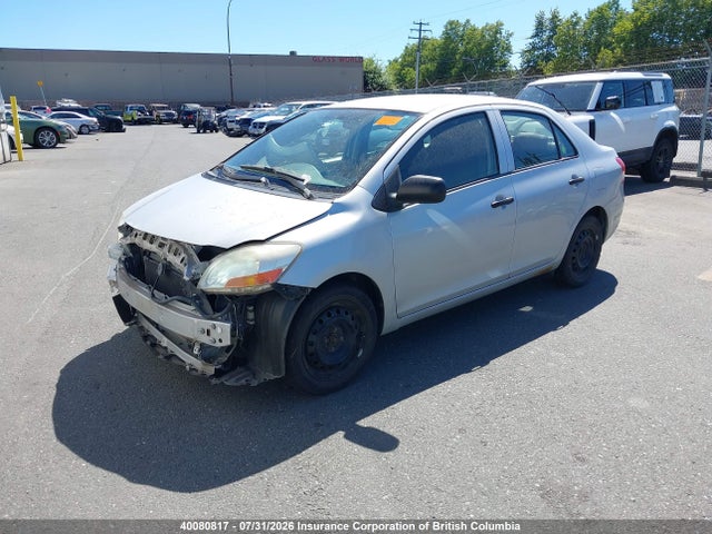 2008 Toyota Yaris მანქანა იყიდება აუქციონზე, vin: JTDBT923981249270, აუქციონის ნომერი: 40080817