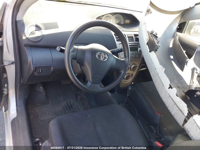 2008 Toyota Yaris მანქანა იყიდება აუქციონზე, vin: JTDBT923981249270, აუქციონის ნომერი: 40080817