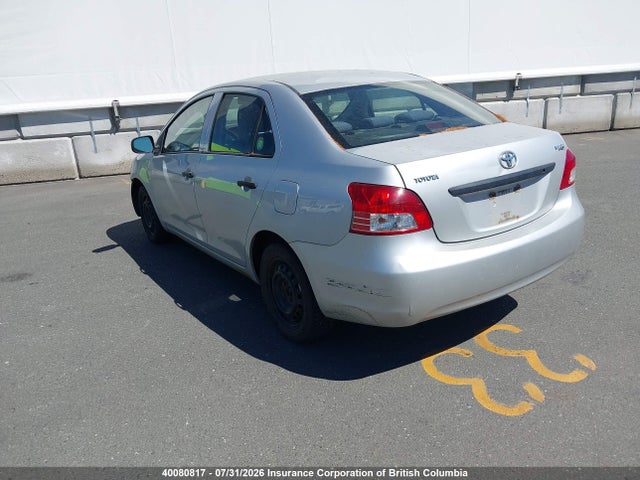 2008 Toyota Yaris მანქანა იყიდება აუქციონზე, vin: JTDBT923981249270, აუქციონის ნომერი: 40080817