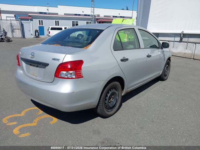 2008 Toyota Yaris მანქანა იყიდება აუქციონზე, vin: JTDBT923981249270, აუქციონის ნომერი: 40080817