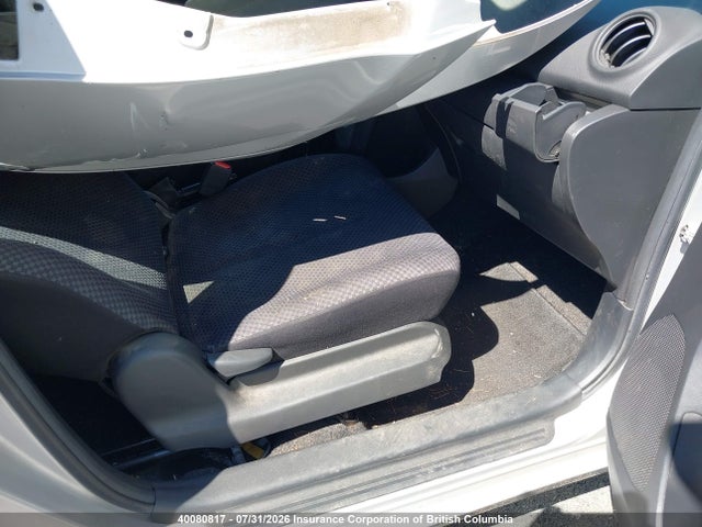 2008 Toyota Yaris მანქანა იყიდება აუქციონზე, vin: JTDBT923981249270, აუქციონის ნომერი: 40080817