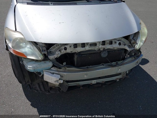 2008 Toyota Yaris მანქანა იყიდება აუქციონზე, vin: JTDBT923981249270, აუქციონის ნომერი: 40080817