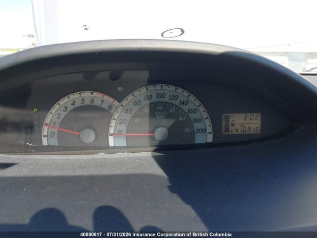 2008 Toyota Yaris მანქანა იყიდება აუქციონზე, vin: JTDBT923981249270, აუქციონის ნომერი: 40080817