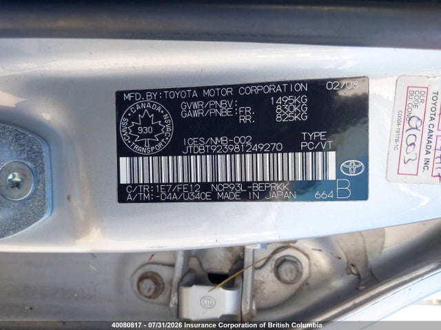 2008 Toyota Yaris მანქანა იყიდება აუქციონზე, vin: JTDBT923981249270, აუქციონის ნომერი: 40080817