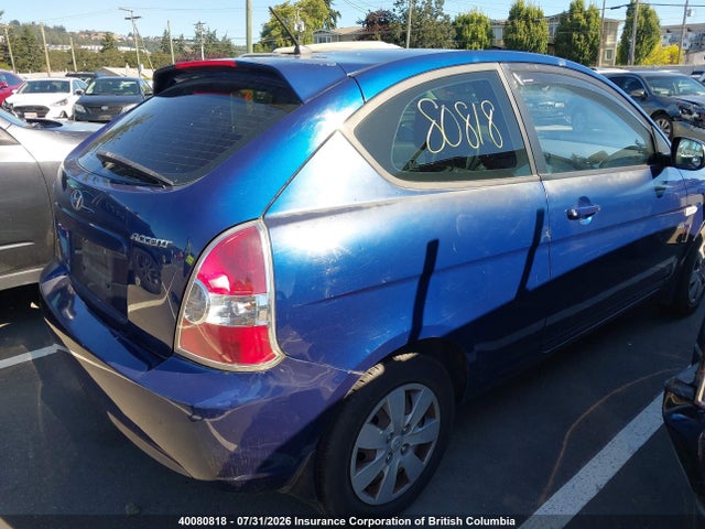 Aukcja sprzedaży 2010 Hyundai Accent Se, vin: KMHCN3BC0AU183218, numer aukcji: 40080818