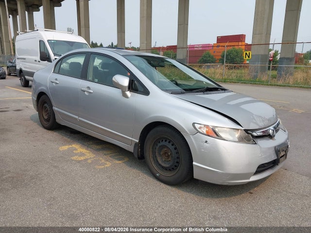 Продажа на аукционе авто 2007 Honda Civic, vin: JHMFA36217S800093, номер лота: 40080822